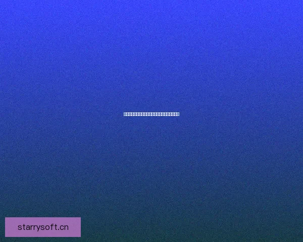 樱桃视频在线：点亮你的数字生活，解锁无限精彩