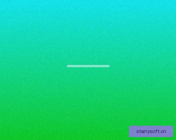 【独家爆料】震惊！行业内幕曝光，你所不知道的真相即将揭晓！